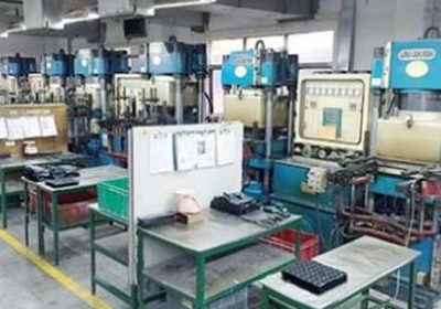 Factory
