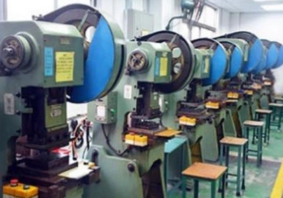 Factory