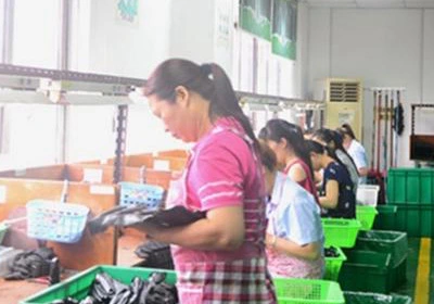 Factory