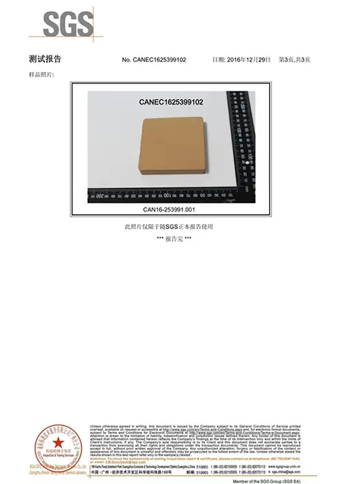 Silicone Cutting Board