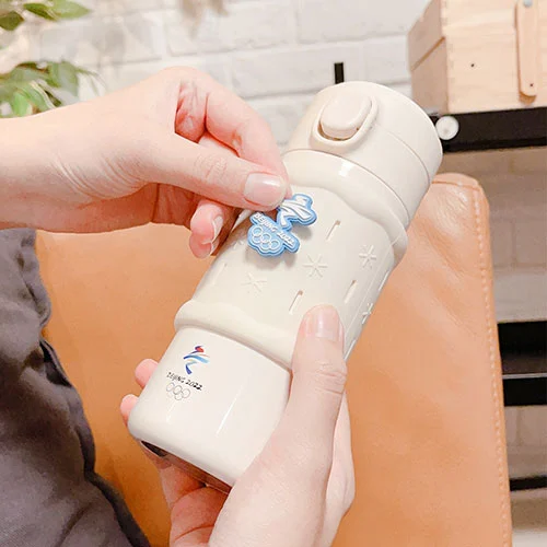 Kids Insulated Water Bottle