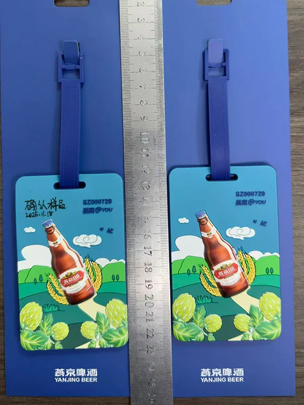 Printed Silicone Luggage Tags Custom