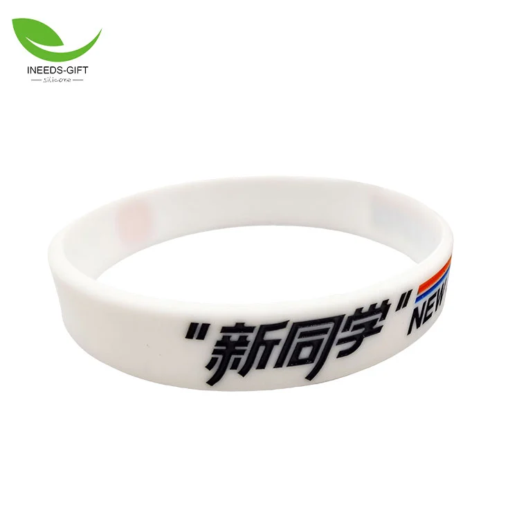 Silicone Wristband
